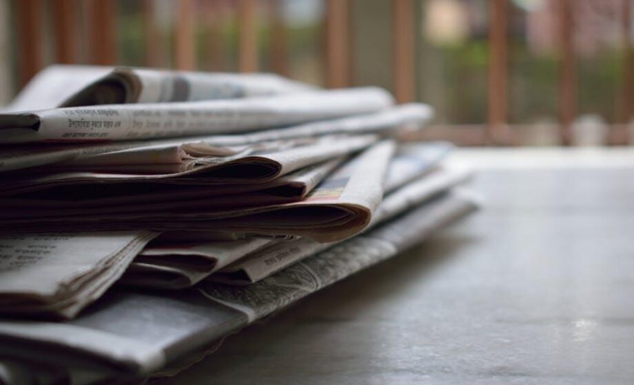 Der Punkt – Agrar- und Ernährungswirtschaft News